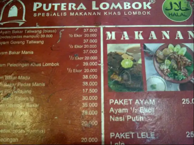 Gambar Makanan Putera Lombok Ayam Taliwang Boulevard Kelapa Gading 5