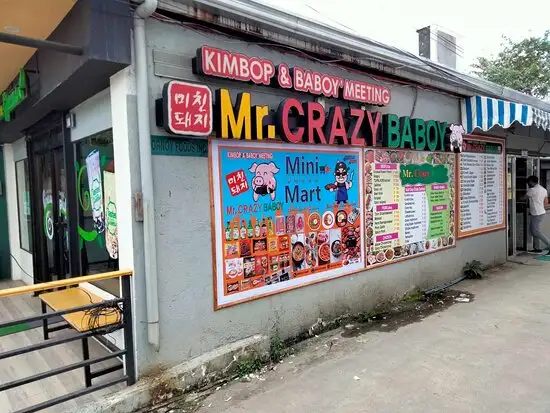 Mr.Crazy Baboy Food Photo 2