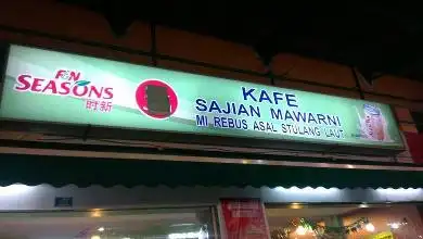 KAFE Sajian Mawarni Food Photo 3