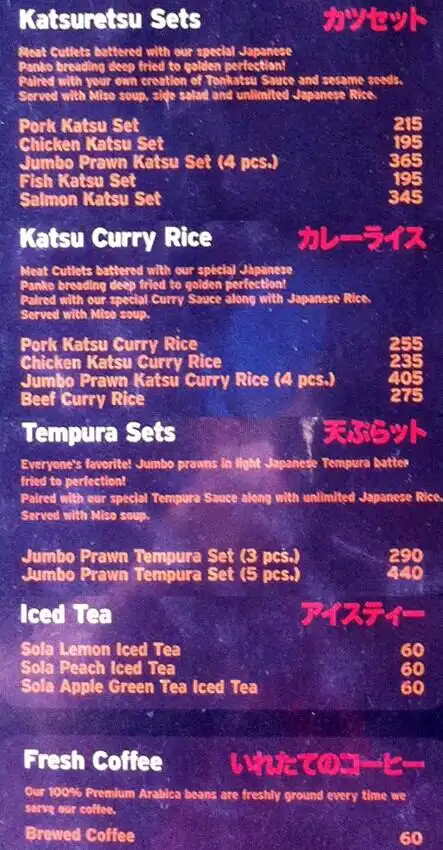 Katsu Cafe Food Photo 1