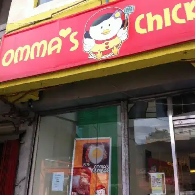 Omma's Chicken