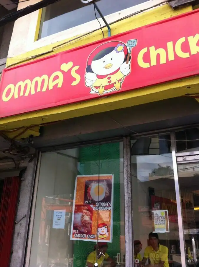 Omma's Chicken