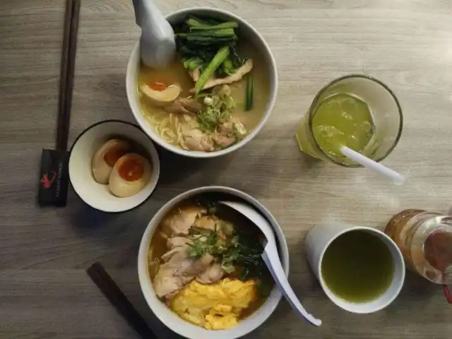 Gambar Makanan Nanami Ramen 16