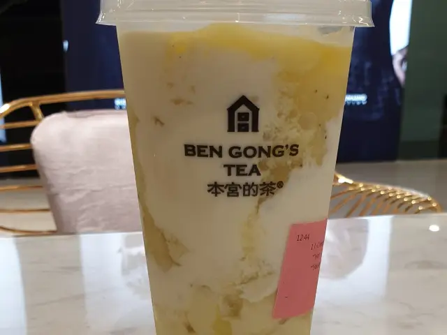 Gambar Makanan Ben Gong's Tea 9