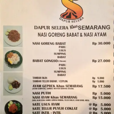 Dapur Selera