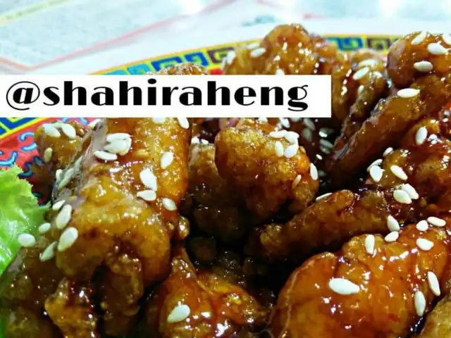 Shahira Heng Chinese Muslim Food Food Photo 11