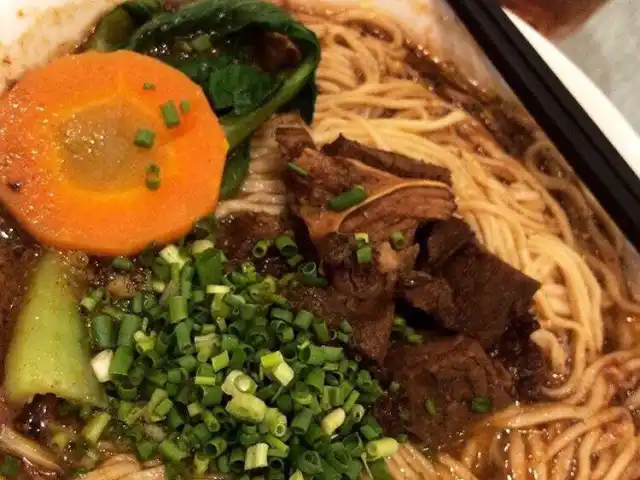 San Guo La Mien Food Photo 16