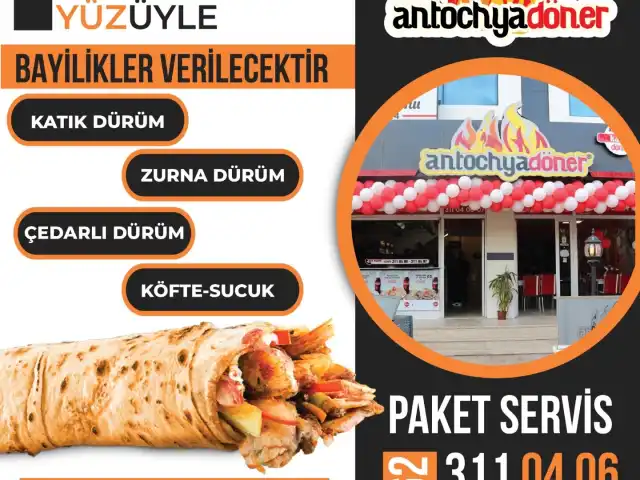 Antochya Döner'nin yemek ve ambiyans fotoğrafları 5