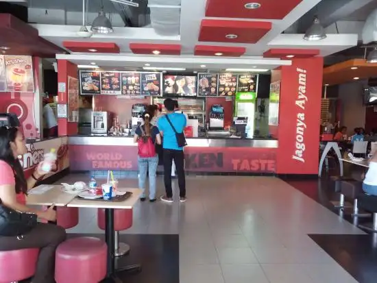 KFC Discovery Shopping Mal