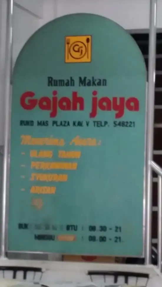 Gambar Makanan RM Gajah Jaya 2
