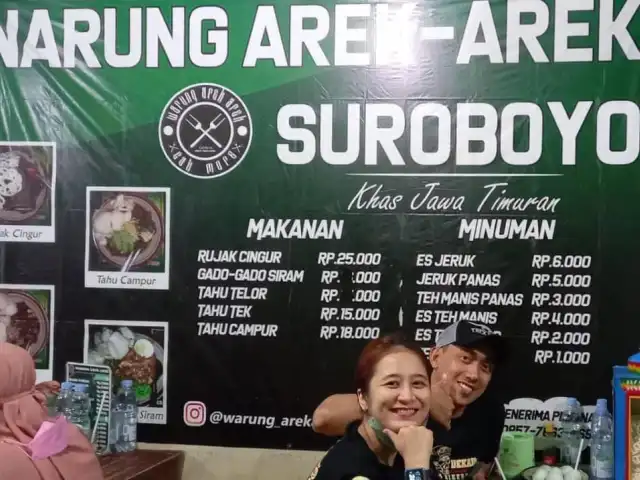 Gambar Makanan Warung Arek-Arek Suroboyo 10