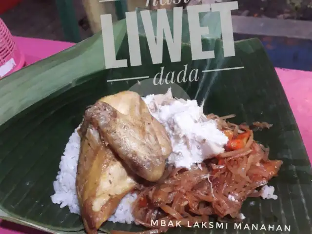 Gambar Makanan Nasi liwet & Gudeg Ceker & Ceker Mercon Mbak Laksmi Manahan, DR Supomo 11