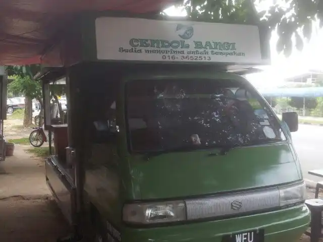 Cendol & Rojak Depan Hitachi Food Photo 3