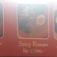 Gambar Makanan Gerbong Ramen 1