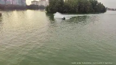 Club Jetski Kundang, Tasik Biru