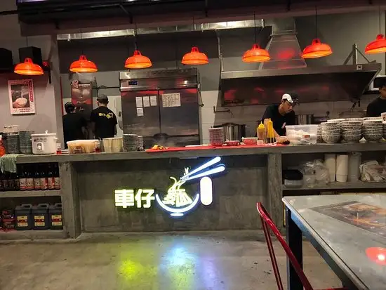 HK Boy Cart Noodle Food Photo 3