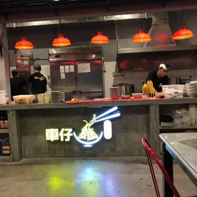 HK Boy Cart Noodle