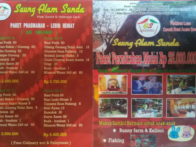 Gambar Makanan Saung Alam Sunda 1