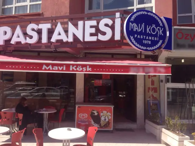 Mavi Köşk Pastanesi'nin yemek ve ambiyans fotoğrafları 2