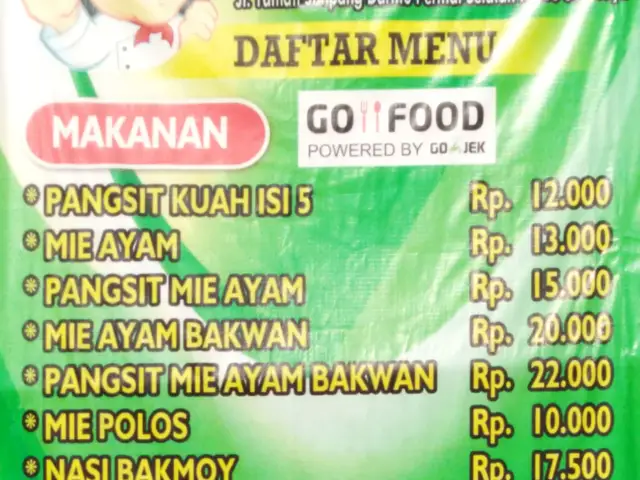 Gambar Makanan Pangsit Mie Ayam Simpang Super 6