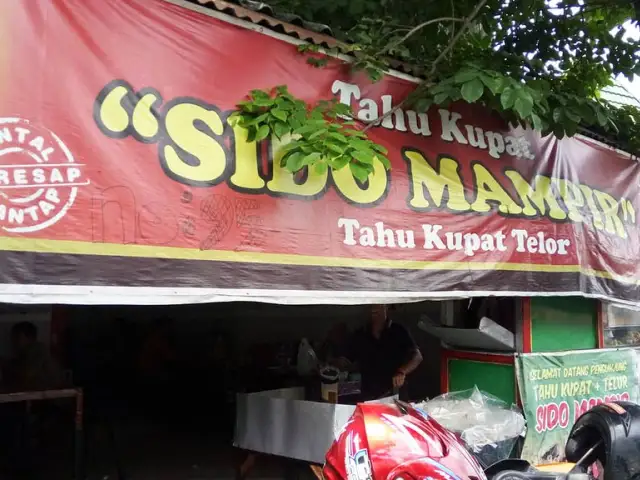 Gambar Makanan Tahu Kupat Sido Mampir 19