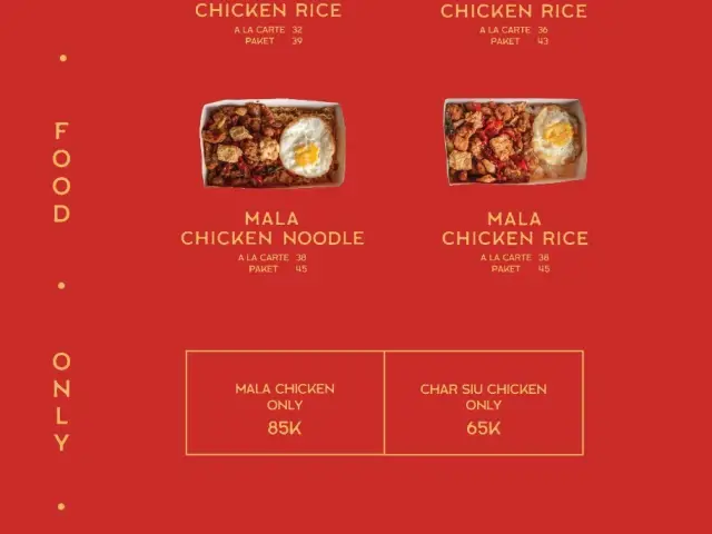 Gambar Makanan AinamSingaporeChickenRice 15