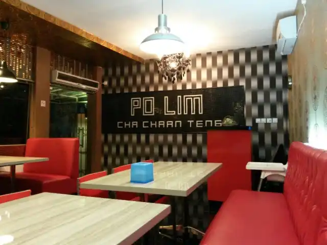 Gambar Makanan Po Lim Cha Chaan Teng - HK Style Restaurant 4