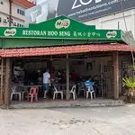 Restaurant Hoo Seng Food Photo 2