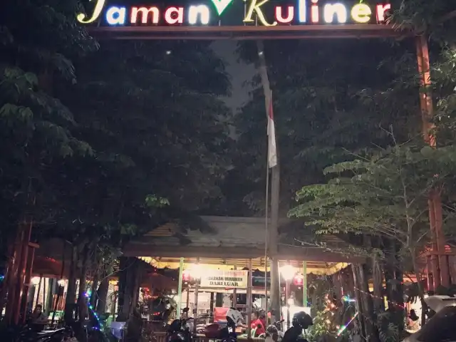 Taman Kuliner Jatiwaringin