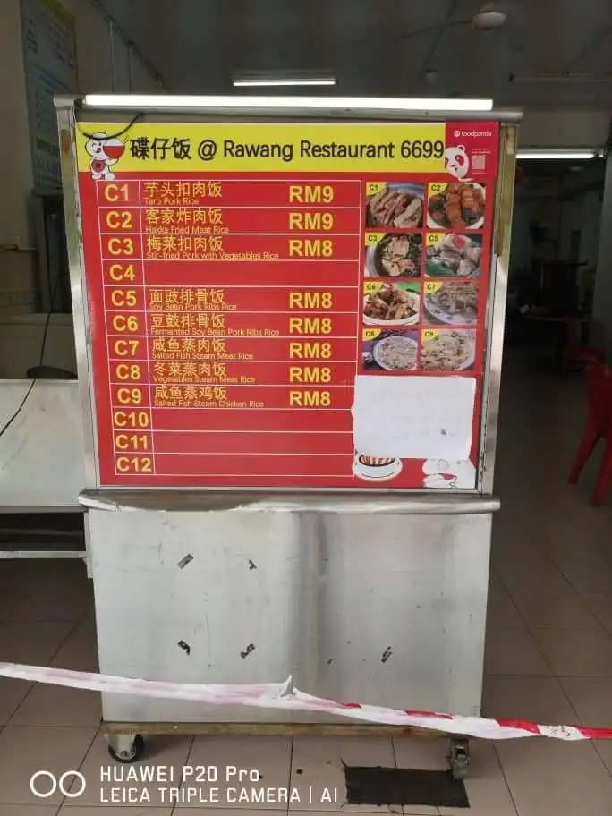 Rawang 6699 Restaurant 『 孖六孖九茶餐室 』