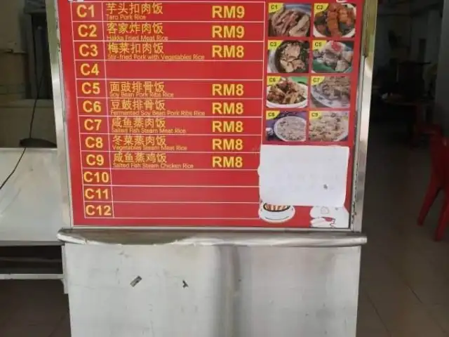 Rawang 6699 Restaurant 『 孖六孖九茶餐室 』 Food Photo 1