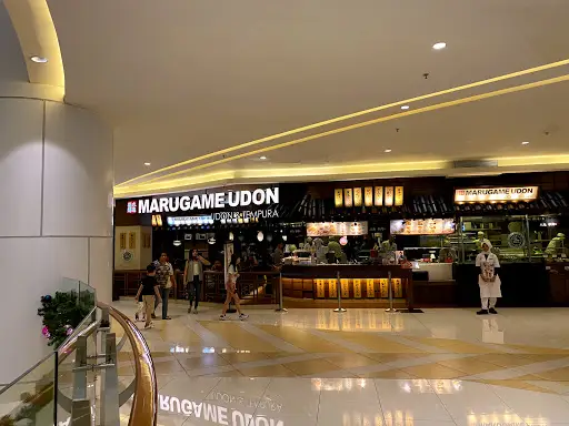 Gambar Makanan Marugame Udon, Grand Indonesia West Mall 1