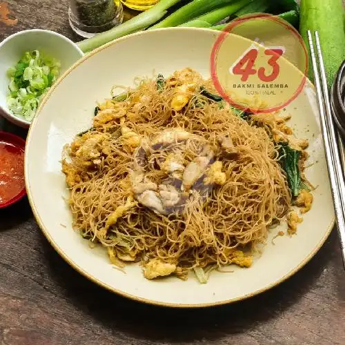 Gambar Makanan Bakmi Salemba 43, Sunter 12