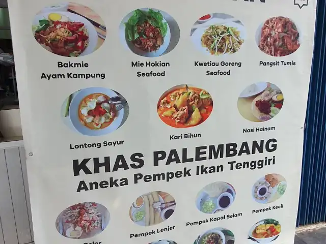 Gambar Makanan RM Masakan Medan & Palembang 3