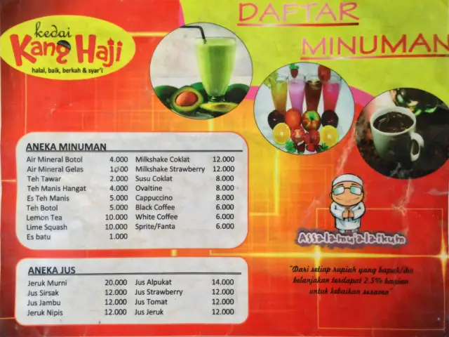 Gambar Makanan Kedai Kang Haji 2