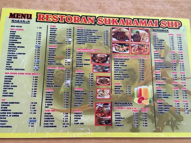 Restoran Sukaramai Sup Food Photo 2