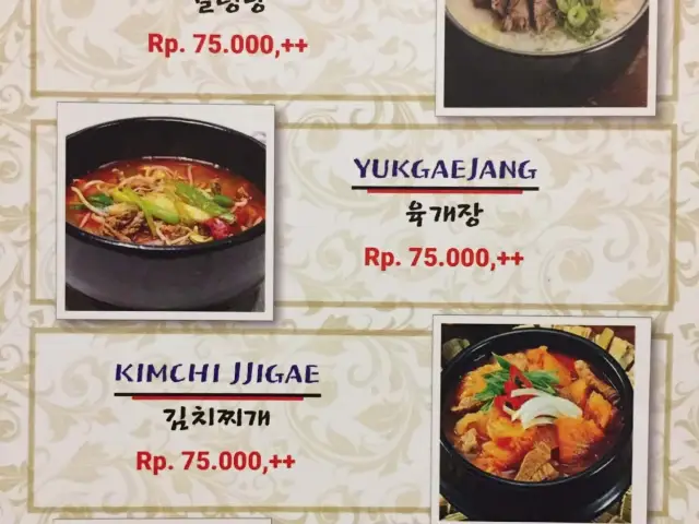 Gambar Makanan Mr. Park Korean BBQ 14