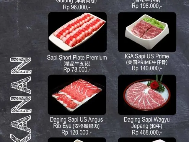 Gambar Makanan Haidilao Hot Pot 7