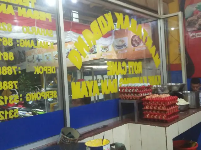 Gambar Makanan Martabak Kubang Hayuda 5