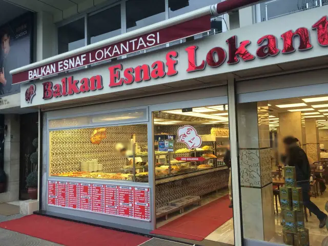 Hakkıoğlu Esnaf Lokantası'nin yemek ve ambiyans fotoğrafları 5