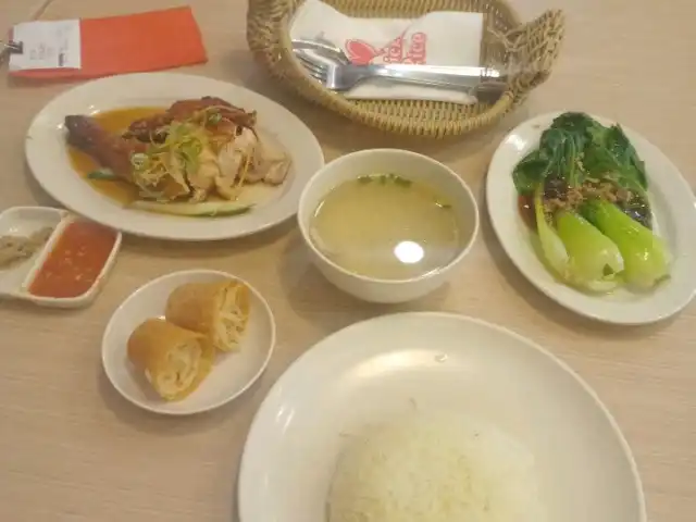 The Chicken Rice Shop Food Photo 12