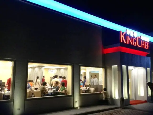 King Chef Seafood Restaurant Food Photo 17