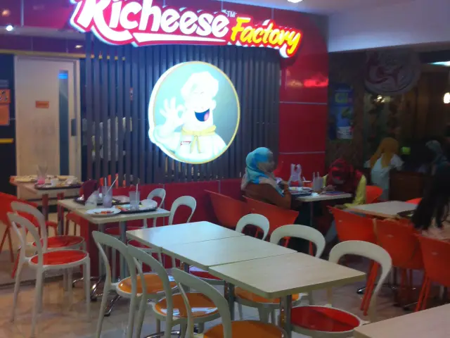 Gambar Makanan Richeese Factory 6