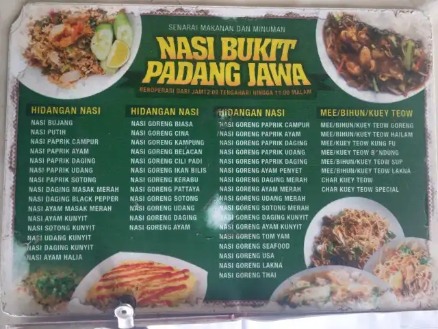 Nasi Bukit Padang Jawa Food Photo 3
