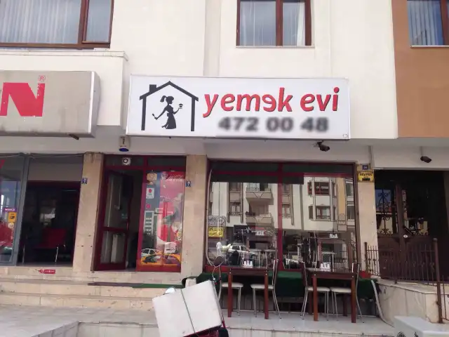 Keyfim Yemek Evi'nin yemek ve ambiyans fotoğrafları 4