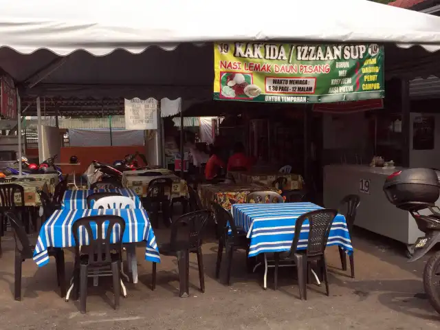 Medan Selera Desa Tasik Food Photo 2