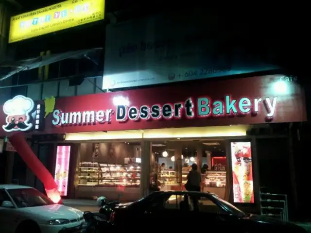 Summer Dessert Bakery Food Photo 4