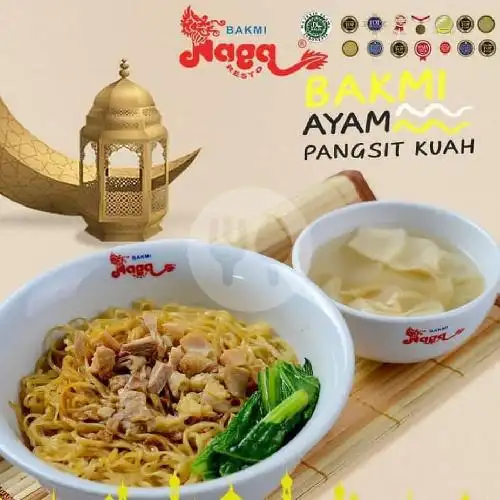 Gambar Makanan Bakmi Naga Resto, Atrium Senen 12