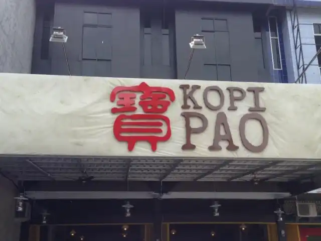 Gambar Makanan KOPI PAO 8