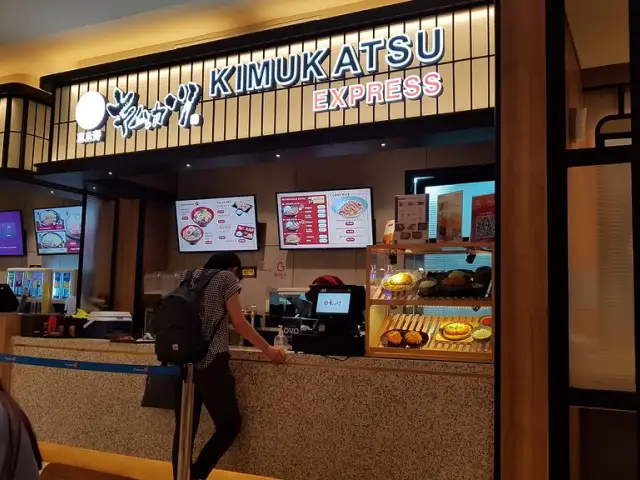 Gambar Makanan Kimukatsu Express 10